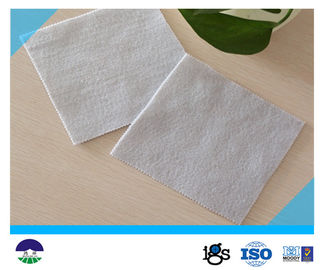Needle Punched Non Woven Geotextile Fabric 200g Staple Fibre For Road Construction