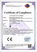 Китай Ningbo Honghuan Geotextile Co.,LTD Сертификаты